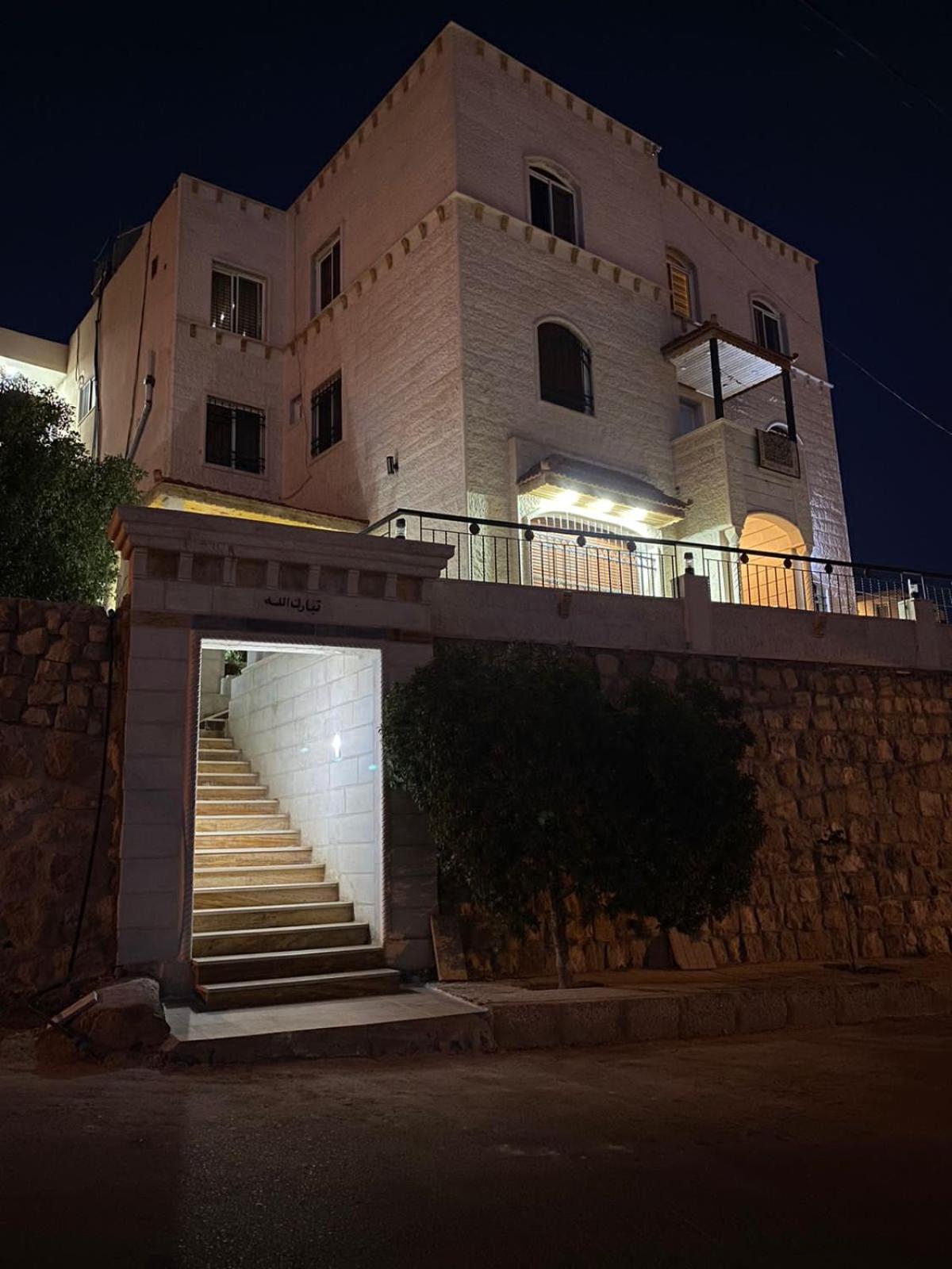 Petra Inn House Wadi Musa Exterior foto